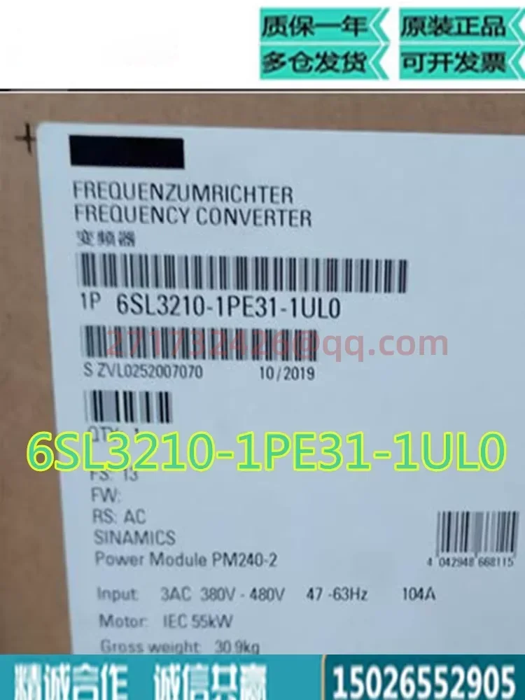 

6SL3210-1PE31-1UL0 new and original