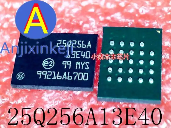 

5pcs 100% orginal new best quality 25Q256A13E40 25Q256A 13E40 N25Q256A13E40 BGA