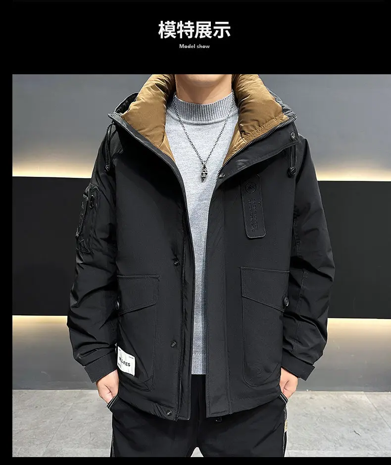 Lässige, winddichte, verdickte, warme Entendaunenjacken mit Kapuze, 2025, Winter-Herren-Outdoor-Bekleidung, Puffermäntel, klassische gepolsterte Oberteile – Detail 7