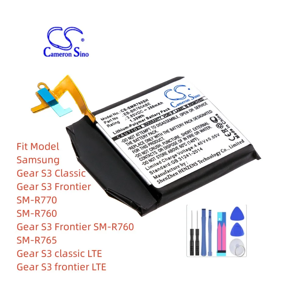 Batteria Smartwatch Per Samsung Eb-Br760 Eb-Br760Abe Gear S3 Classic Frontier Sm-R770 760 Frontier Sm-R760 R765 Classic Lte