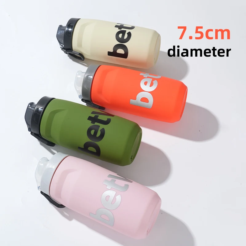 750/620ML Bicycle Water Bottle Leak-proof Squeezable Sports Fitness Running Riding Hiking Cycling Kettle With Dust Cover water bottle bicycle water bottle sports bottle