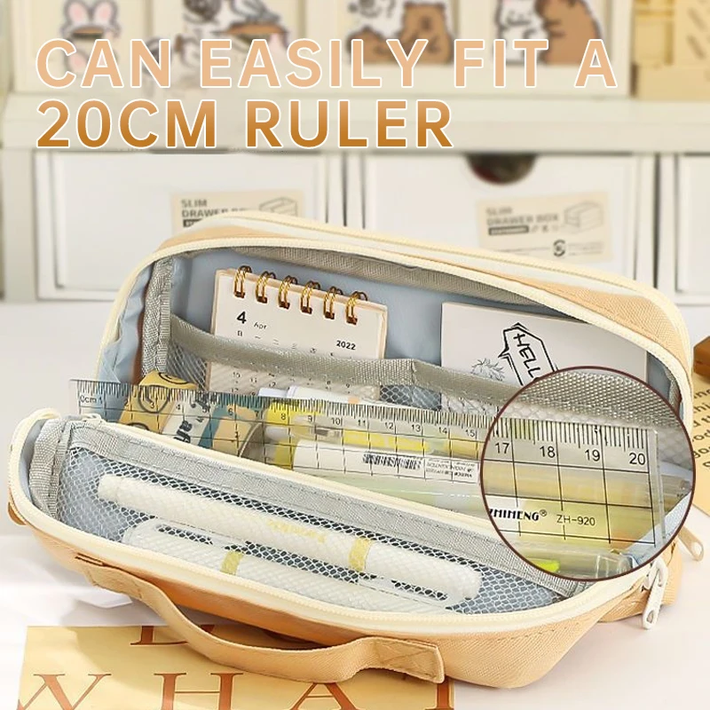 대용량 필통 귀여운 연필 파우치 펜 수납 문구 신학기 용품 여학생 어린이 선물용 화장품 가방