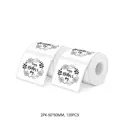 2PK 5050 White