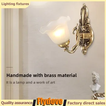 Retro Copper Wall Lamp 1