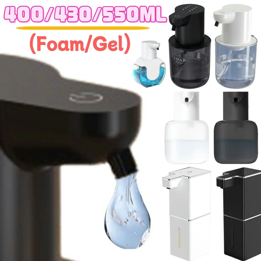 400/550ml เครื่องจ่ายสบู่เหลวอัตโนมัติติดผนังเซ็นเซอร์อินฟราเรด USB ชาร์จสมาร์ท Sanitizer เครื่องซักผ้ามือสําหรับห้องน้ํา 1