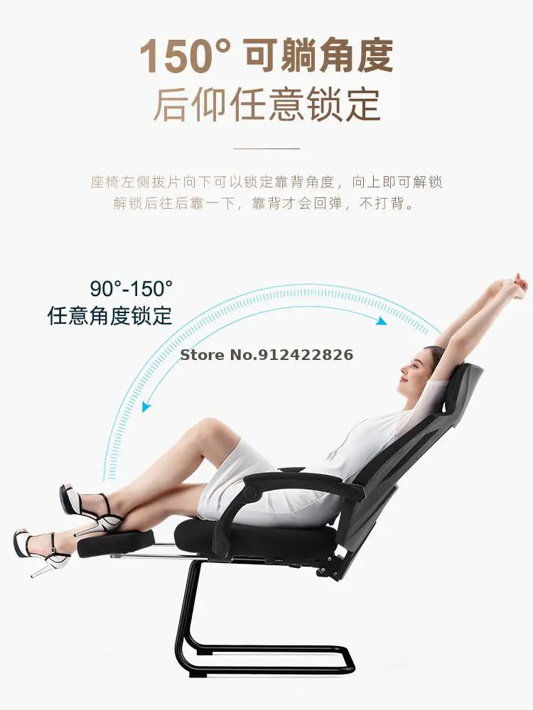 편안한 좌식 컴퓨터 의자, 게임용 의자, 가정 활 좌석, 학생 책상 의자, 사무실 의자