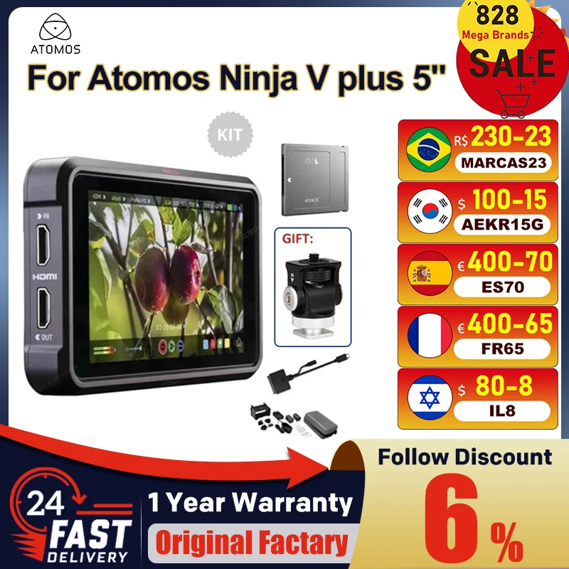 Atomos Ninja V 5 4K Recording Monitor with 2TB AtomX SSDmini Kit