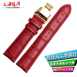 Elegant Multicolor Genuine Leather Strap: Premium Ladies' Watch Band Bracelet Accessories for 17mm (Red gold Folding)