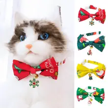 

Pet Collar Santa Claus Pattern Decorative Adjustable Pet Dogs Cats Bowknot Collar with Bell for Christmas
