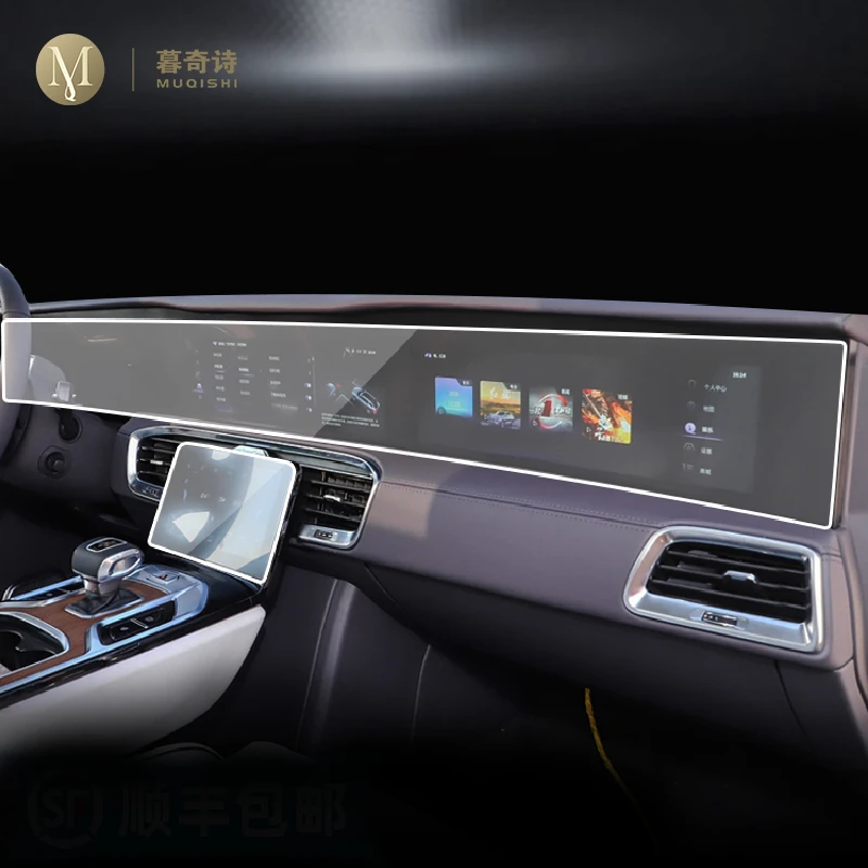 

Для Red Banner E-HS9 2022-2023Car внутренний центральный экран управления, защита от царапин, защитная пленка TPU прозрачный GPS-навигатор PPF