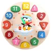 Montessori Cartoon Animal Educational Wooden тетрис Classic Toy Beaded Geometry Digital Clock Puzzles Gadgets Matching Children 6