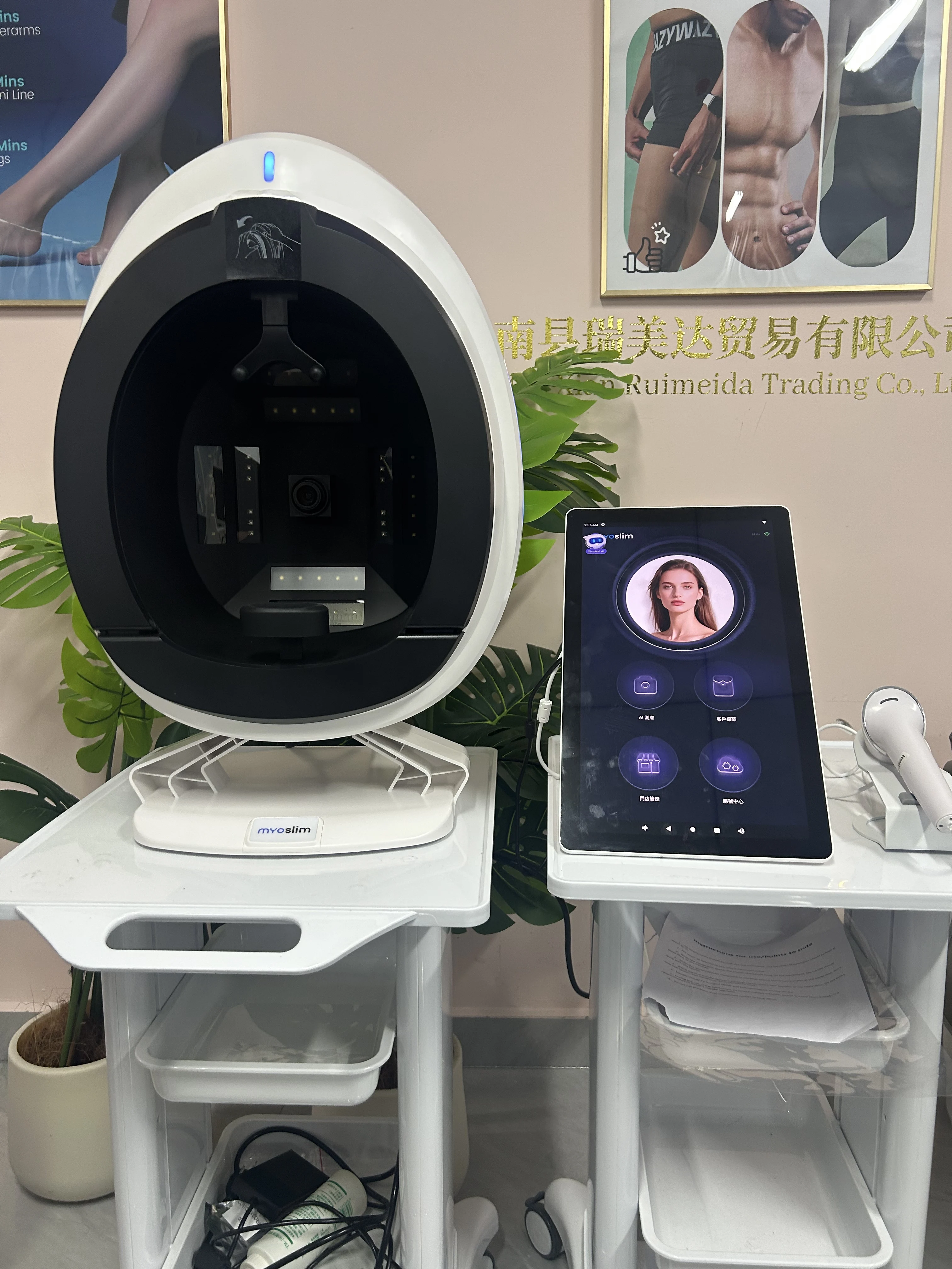 Q1 PRO 220V