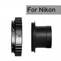 2in1 for Nikon AI
