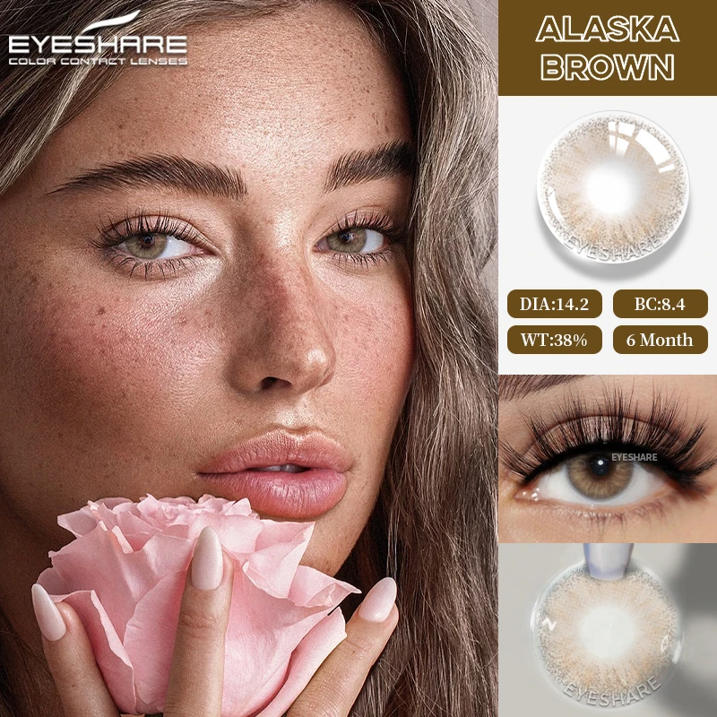 EYESHARE 1 Paar Kontaktlinsen in natürlicher Farbe, schöne Pupillenlinse für Augen, kosmetische braune Kontaktlinsen, blaue Linsen, jährliche Verwendung – Detail 13