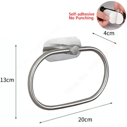 Stainless Steel Wall-Mount Toilet Paper Holder and Towel Organizer (Adhesive Towel Rack)