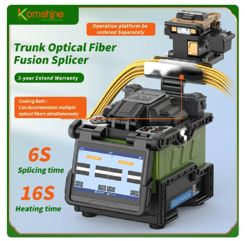 

FTTH Fiber Fusion Splicer KomShine FX39 6s Splice. 6 Motors Trunk Empalmadora De Fibra Optica Soudeuse.7800mAh Battery Capacity