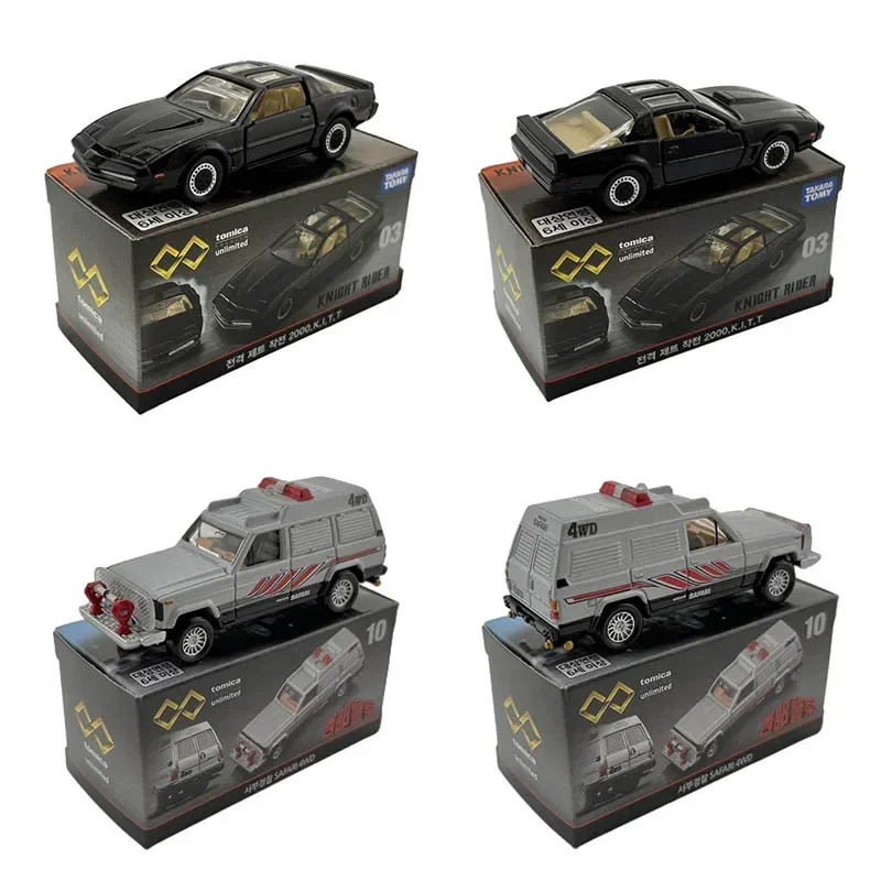 Jada Fast &amp; Furious Auto Toyota Supra Scala 1:32 In Confezione Tematica