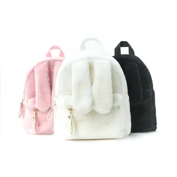 Rabbit ear backpack high value cute rabbit backpack children travel plush backpack 1