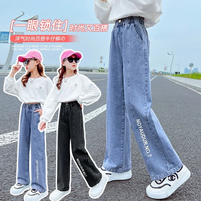 

Girls Jeans Spring Autumn Western Style 2023 New Big Girls' Autumn Wide-Leg Pants Loose Trousers Girls Clothes 10 12 Year 7-12y