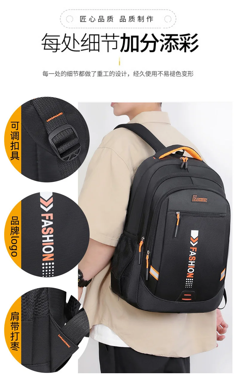 Multi Schichten verdicken Rucksack trendige Student Schultasche Reiserucksack koreanische Version Unisex Business Casual Laptop Paket – Detail 10