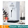 Electric Milk Frother Boiler Machine Commercial Automatic Water Boiling Machine Steam Engine Bubble Milk Tea Maker With 5T Set 1
