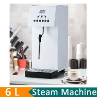 Electric Milk Frother Boiler Machine Commercial Automatic Water Boiling Machine Steam Engine Bubble Milk Tea Maker With 5T Set 1