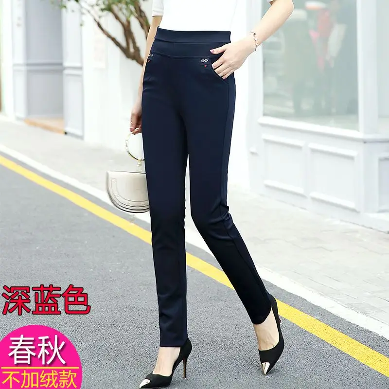 Autumn Winter New Fashion Straight Barrel High Waist Pocket Solid Color Casual Versatile Western Commuting Clothing Women Pants