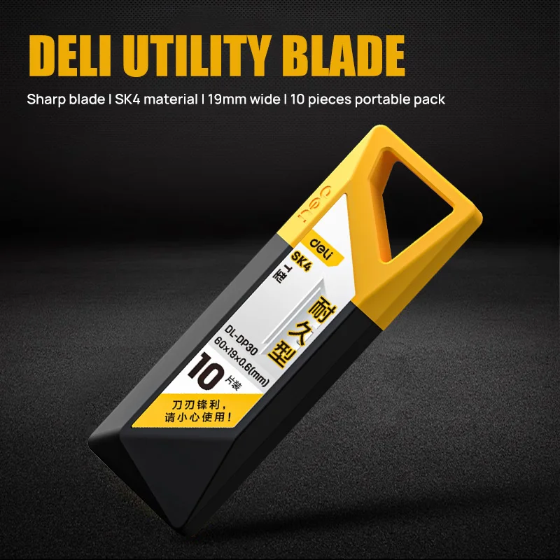Deli Special Knife Blades Steel Material Utility Knife Trapezoid Blades Replacement DIY Art Craft Cutter Tool Blades 10/30/50Pcs 3