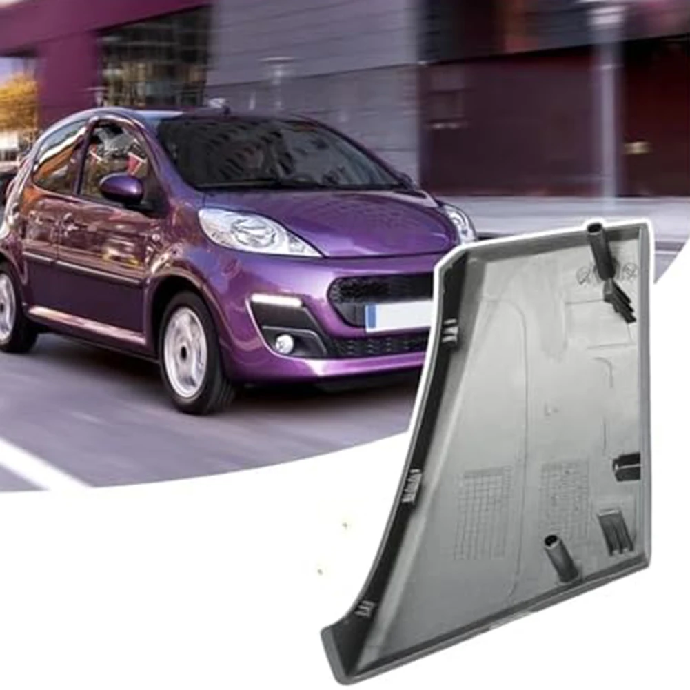 회색 내부 도어 핸들 커버 Toyota Aygo 2005-2014용 높은 내구성 플라스틱 구조 내마모성 소재