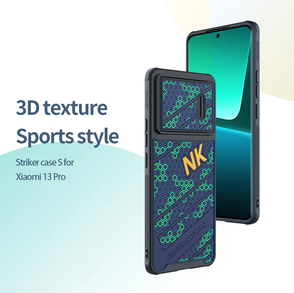 

Чехол NILLKIN для Xiaomi Mi 13 Pro, защитный чехол для телефона с сотовой текстурой