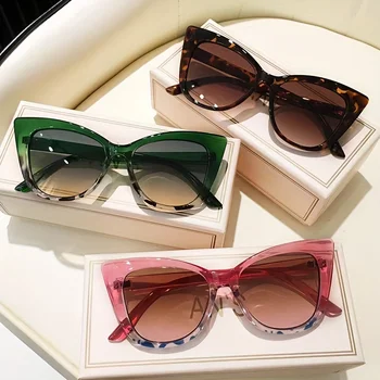 Women's cat's eye box simple gradient color matching Sunglasses
