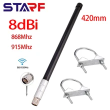 

10 DBi Antenna 860-930MHz LORA Antenna Outdoor Helium HNT Miners Bobcat Miner Antenna N-Male For LoRaWAN RAK Cellular Amplifier