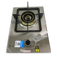 4.2kw Gas Stove Built-In Single-Burner Dual-Use Natural Gas Liquefied Cooktop Stove Desktop Gas Burner Stainless Steel Cooktop 2