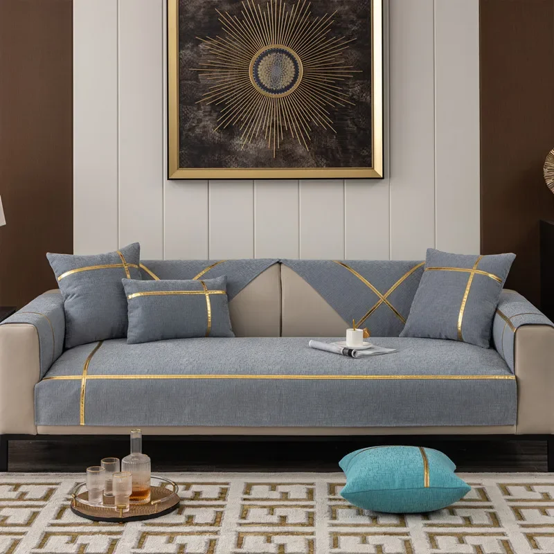 2024 New Gold Edge Sofa Cushion Universal Four Seasons Cover Fabric Seat Cushion Household Modern Simple Non Slip Sofa Towel 3