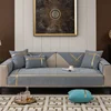2024 New Gold Edge Sofa Cushion Universal Four Seasons Cover Fabric Seat Cushion Household Modern Simple Non Slip Sofa Towel 3