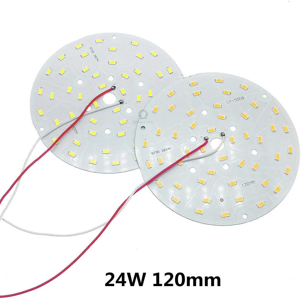 1pcs SMD5730 LED PCB With 20cm Wire 3W 5W 7W 9W 12W 18W 24W