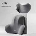 1 set gray