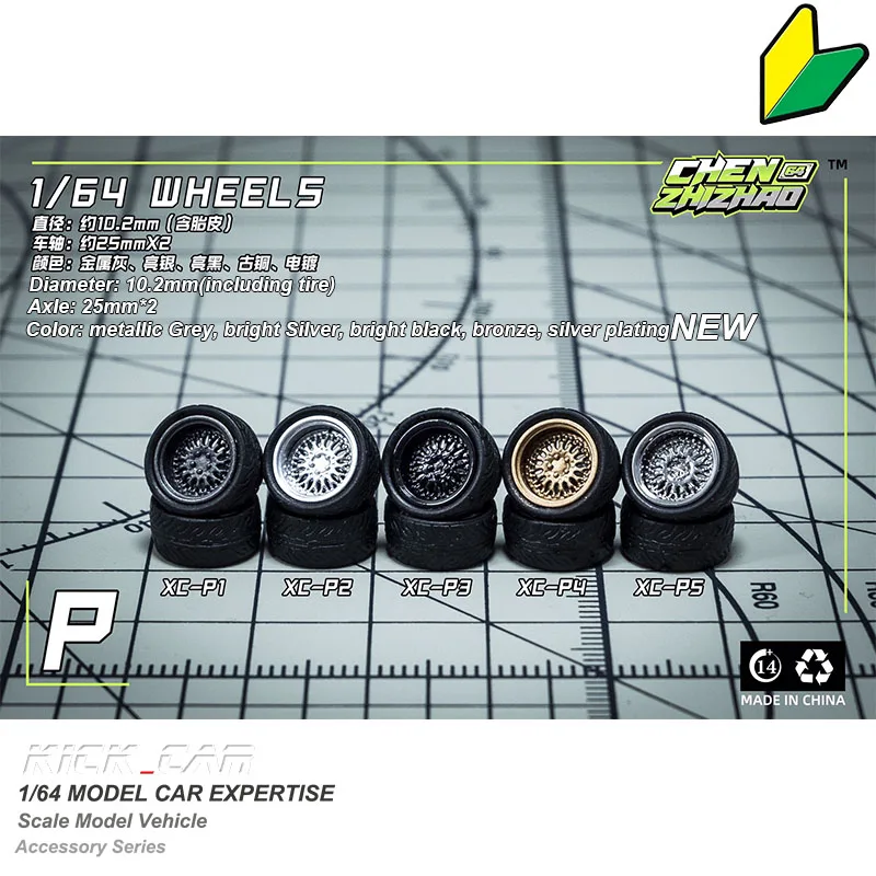 

Chezhidao 1/64 ABS Wheels With Rubber Tyre Type P Modified Parts Diameter 10mm For Model Car Racing Vehicle Toy Hotwheels Tomica