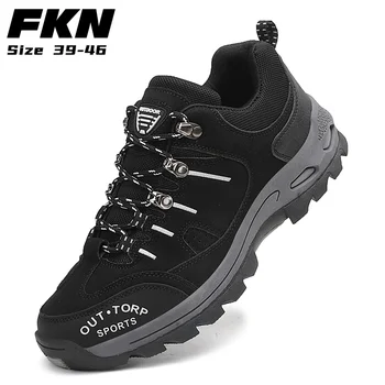 Men’s Suede Hiking Shoes 1