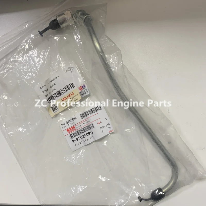 8-97312509-3 8973125093 8-97312509-2 8973125092 Japanese original fuel injection pipe for Isuzu 4HK1 For Hitachi ZX230 engine