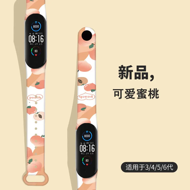 

For Mi Band 4 Strap Silicone Strap Elegant print Silicone For Mi Band 3 4 5 6 7 Strap Bracelet Sports Wrist