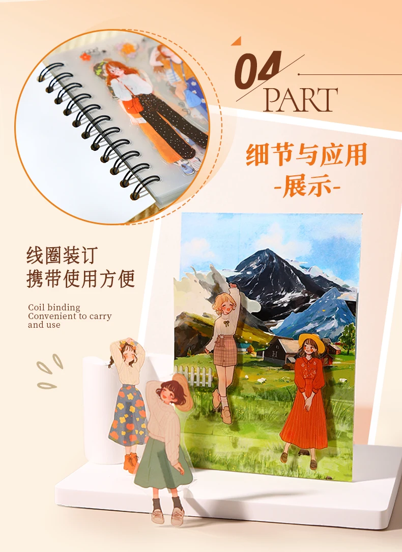 JIANQI 50 Blatt PET gestanzte Aufkleber Buch Mädchenhandbuch Dekoratives handgefertigtes Scrapbooking-Material Tagebuch Album Bastelbedarf – Detail 9