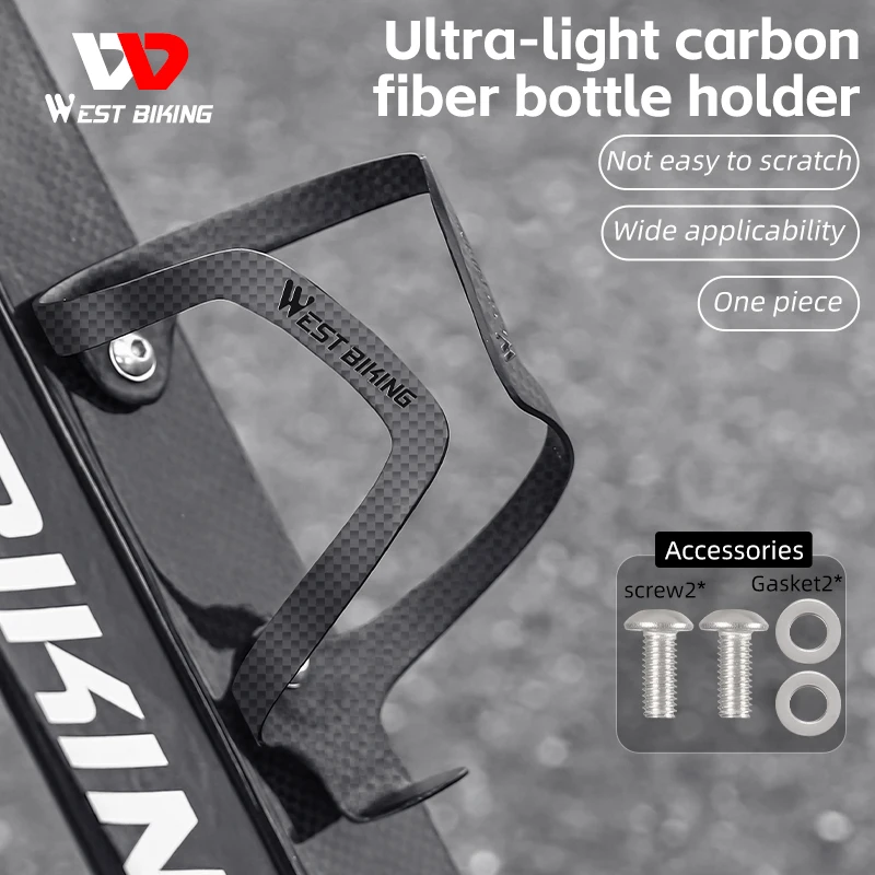 

WEST BIKING Carbon Fiber Bicycle Water Bottle Bracket Ultralight 3K/UD Carbon Cycling Bottle Cage MTB Road Bike Accessories