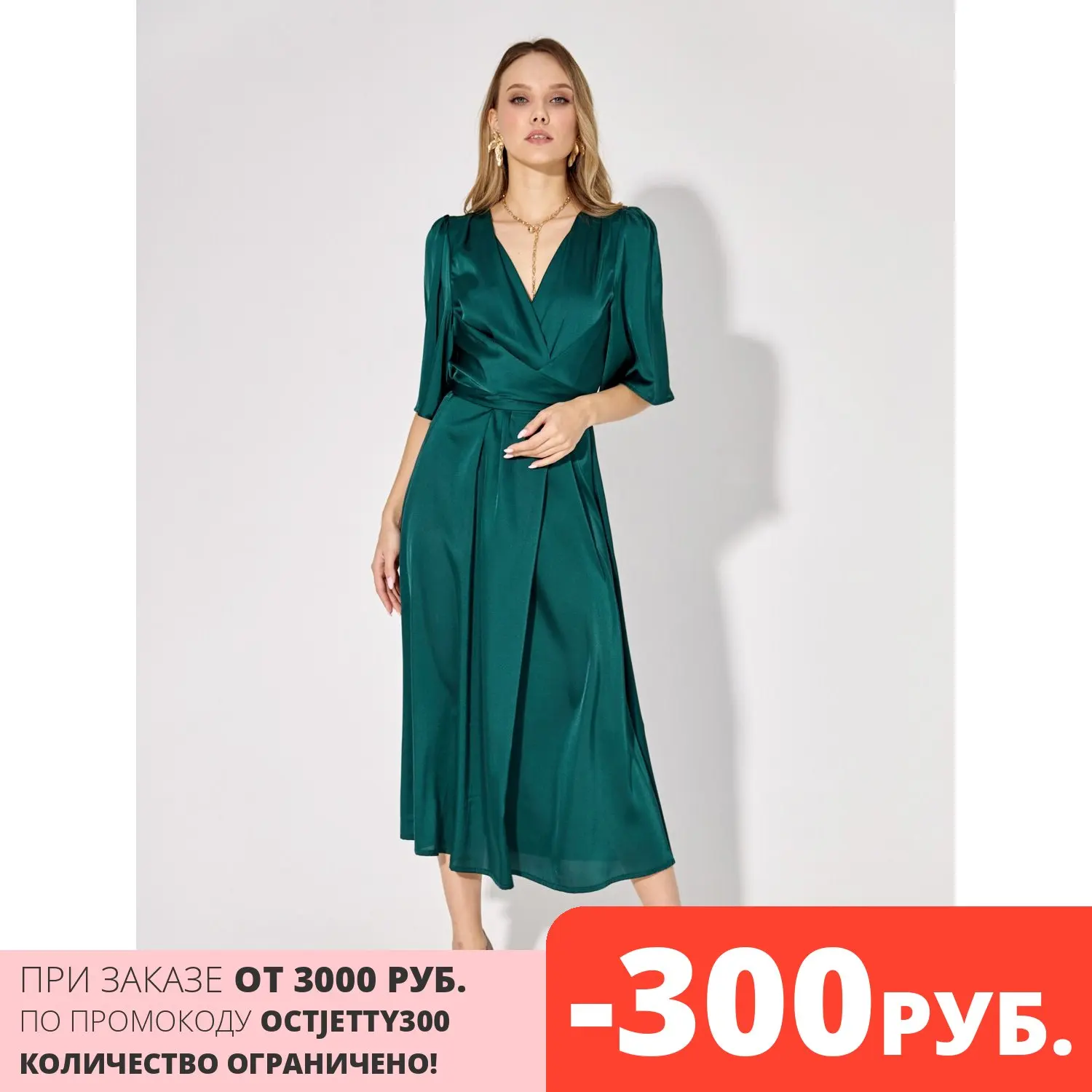 WomensdressJetty6089satinsummerdresseslongloosewomanmaxi