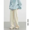 CHIC VEN Women Pants New Elastic Waist Drawstring Sports Loose Female Trousers Plush Full Long Thick Pant Autumn Winter 2024 6