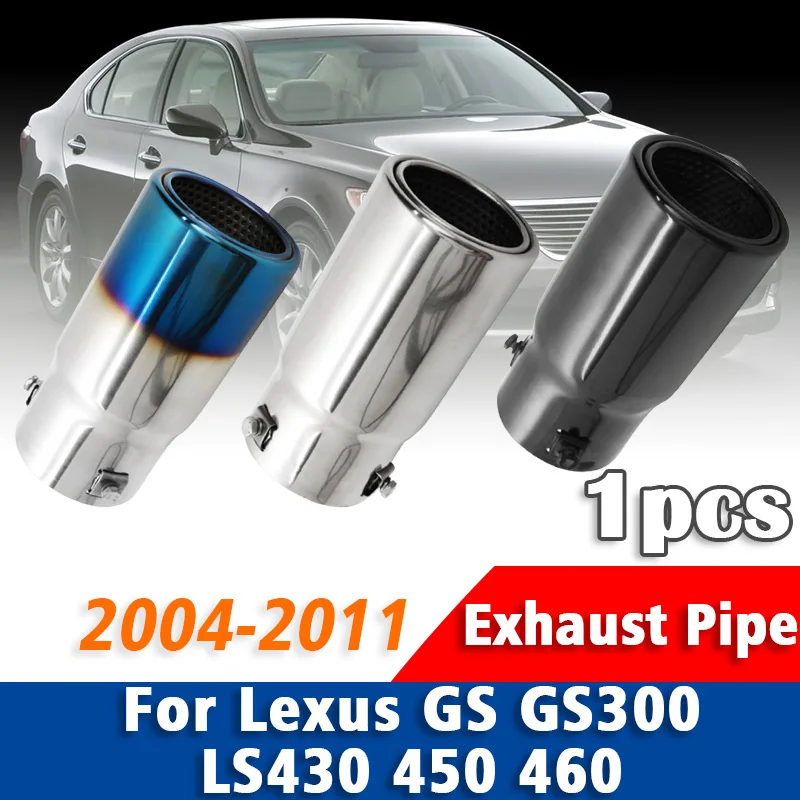 1PcsFor20042011LexusGSGS300LS430450460StainlessSteelExhaust