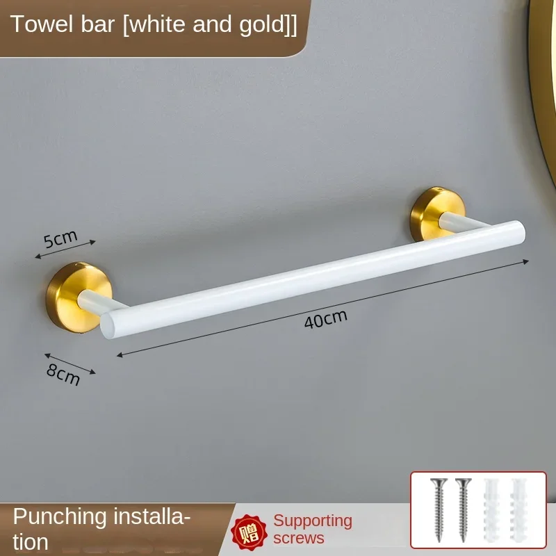WG-towel bar