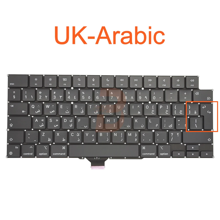 New Arabic Keyboards For Macbook Pro 14