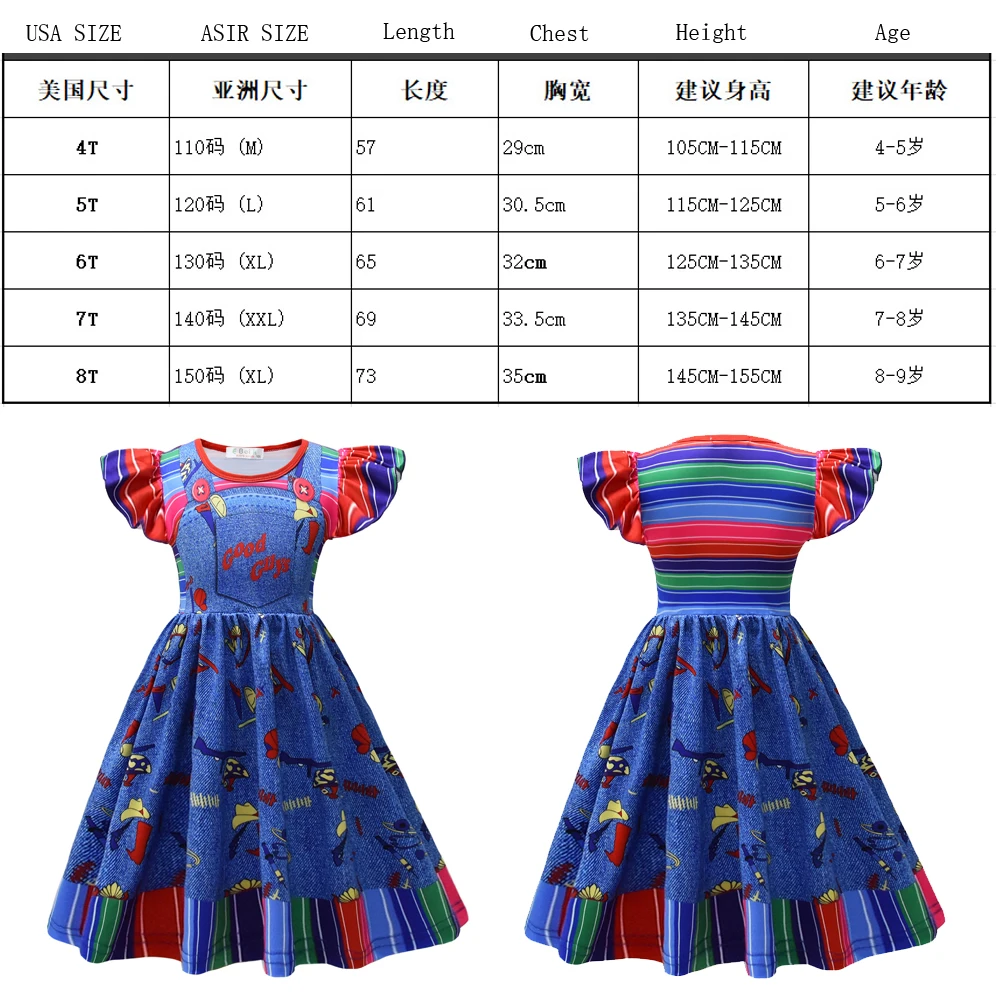 Cosplay Costume Girls Halloween Costume Ghost Doll Nightmare Clothing Chucky Cosplay Costume Children Carnival Party Princess Dress + Mask Set