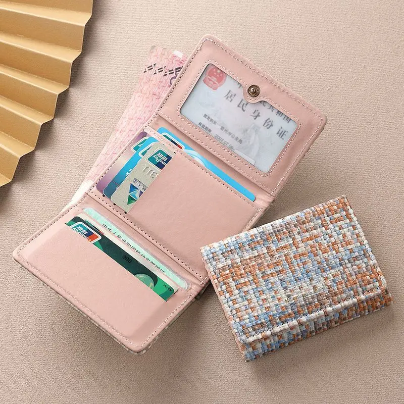

Wallet for Women PU Folding Purse Ultra-thin Woven Pattern Short Wallet Fashion Buckle Multi-functional Coin Purse Card Holder